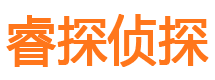 彭泽外遇出轨调查取证